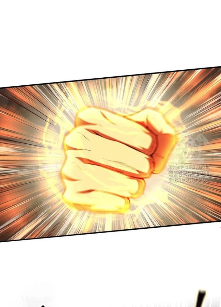 Huấn Luyện Viên Murim Thiên Tài Chapter 59 - Trang 2