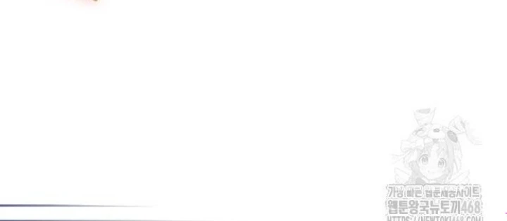 Huấn Luyện Viên Murim Thiên Tài Chapter 59 - Trang 2