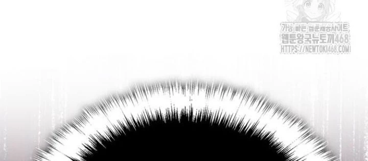 Huấn Luyện Viên Murim Thiên Tài Chapter 59 - Trang 2