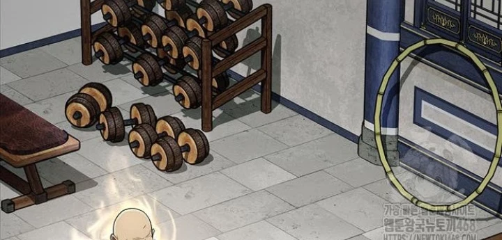 Huấn Luyện Viên Murim Thiên Tài Chapter 59 - Trang 2