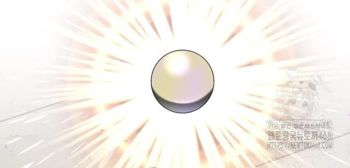 Huấn Luyện Viên Murim Thiên Tài Chapter 59 - Trang 2