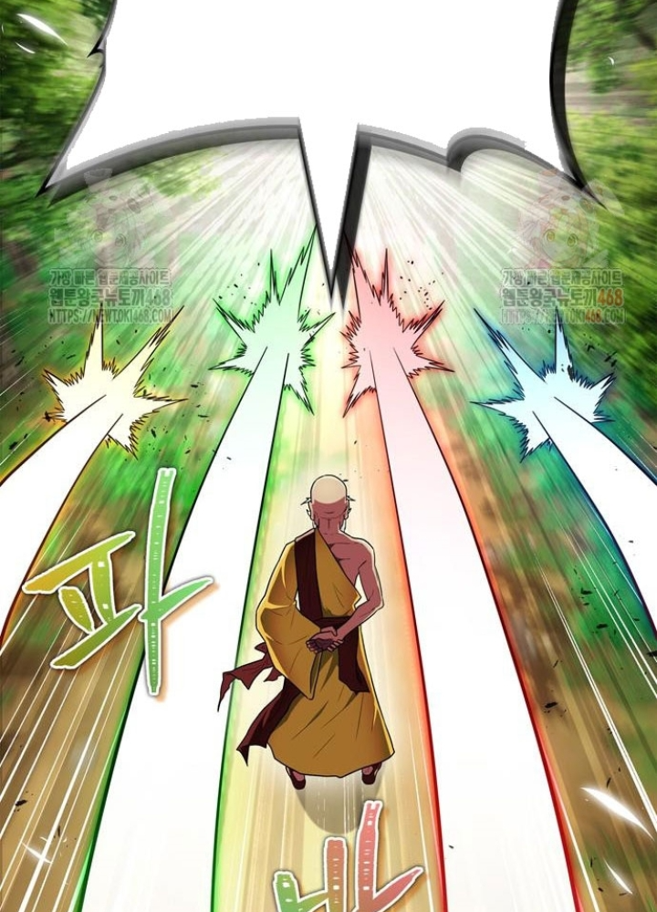 Huấn Luyện Viên Murim Thiên Tài Chapter 62 - Trang 2