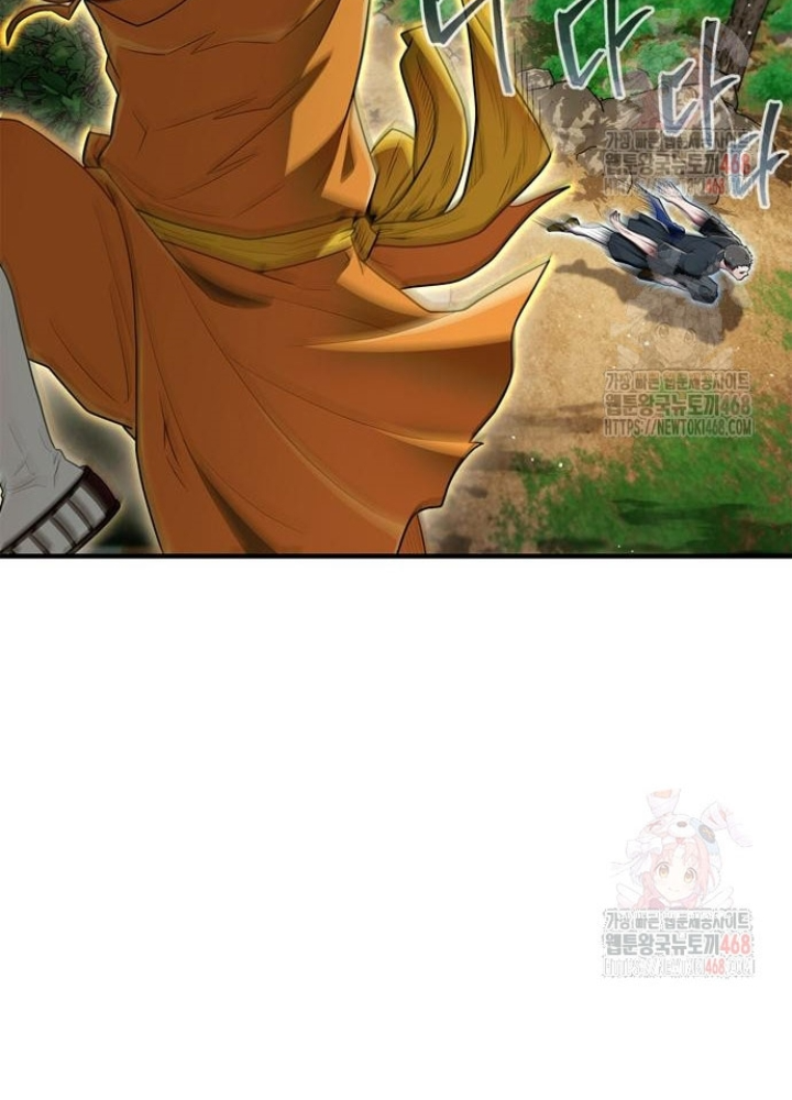 Huấn Luyện Viên Murim Thiên Tài Chapter 62 - Trang 2