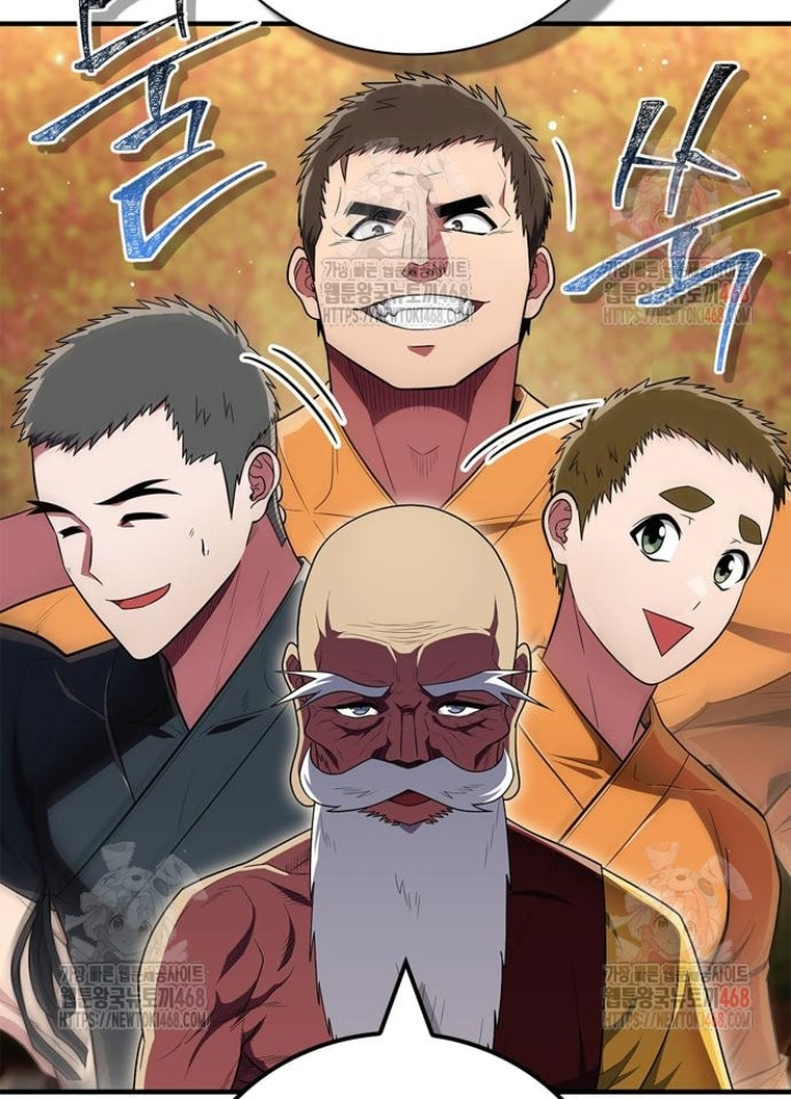 Huấn Luyện Viên Murim Thiên Tài Chapter 62 - Trang 2