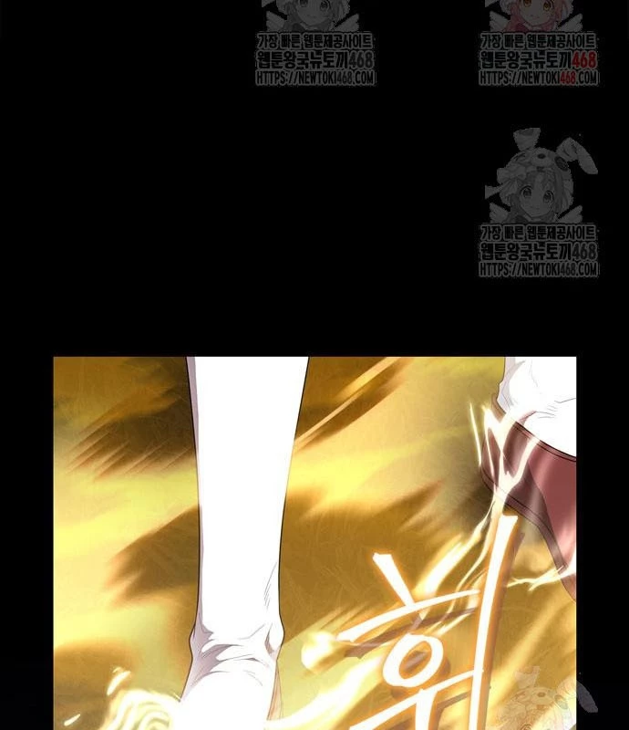 Huấn Luyện Viên Murim Thiên Tài Chapter 63 - Trang 2