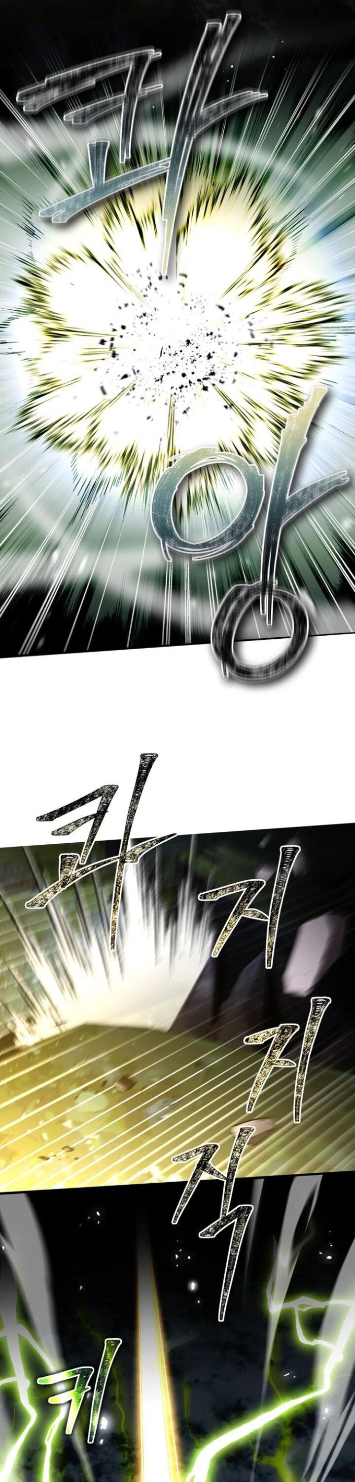 Huấn Luyện Viên Murim Thiên Tài Chapter 64 - Trang 2