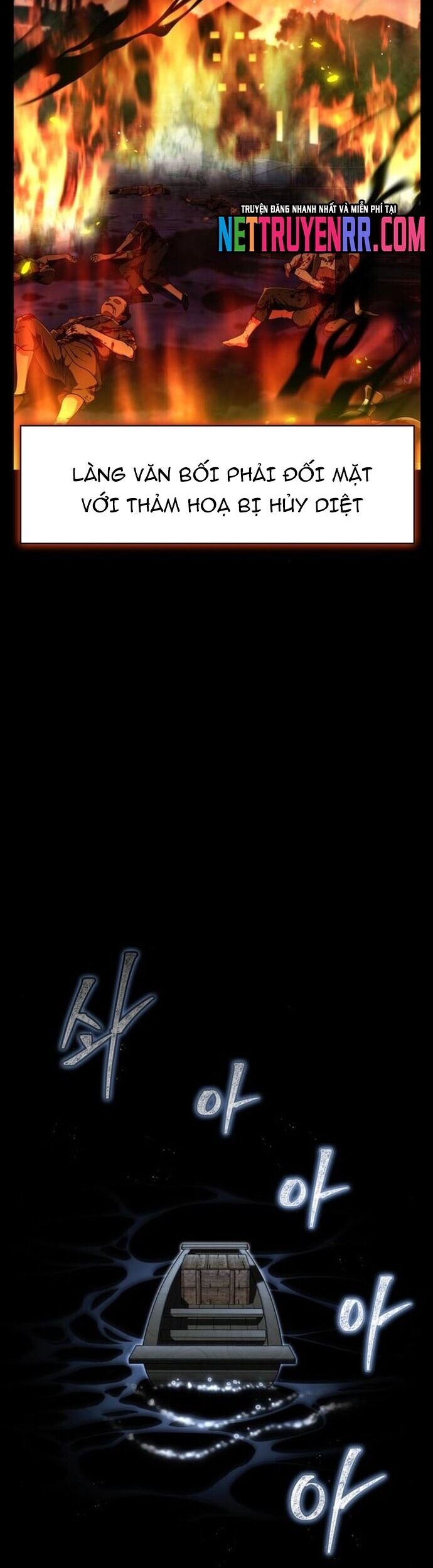 Huấn Luyện Viên Murim Thiên Tài Chapter 65 - Trang 2