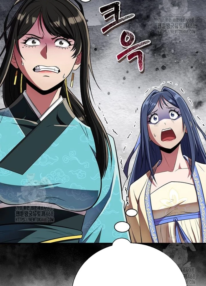Huấn Luyện Viên Murim Thiên Tài Chapter 74 - Trang 2