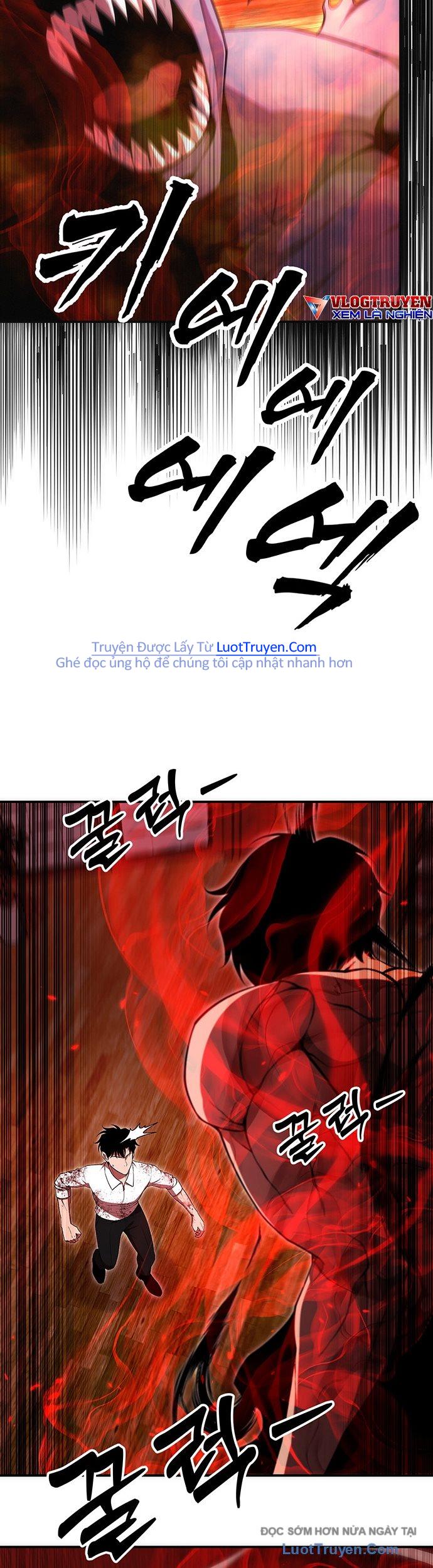 Seoritae Chapter 8 - Trang 2