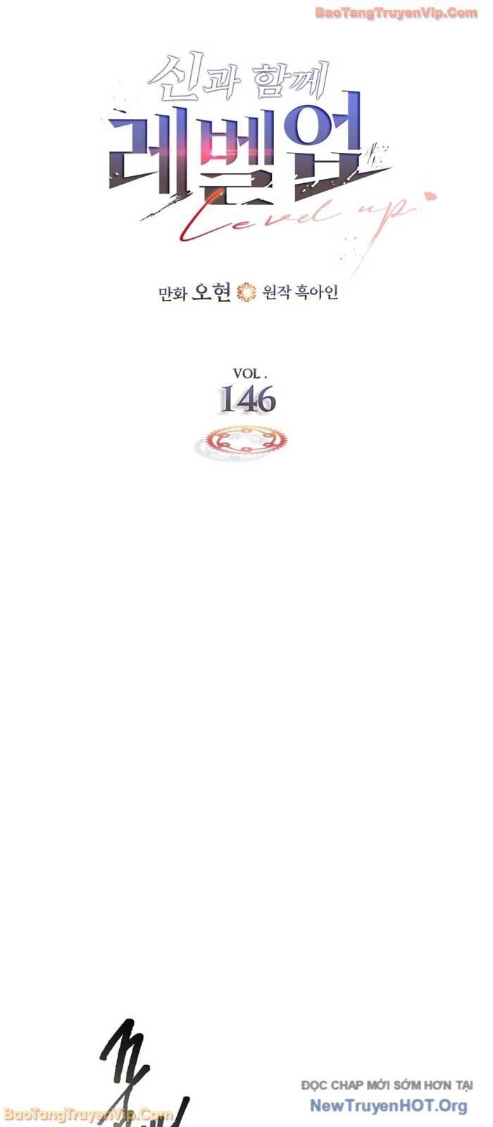 Thăng Cấp Cùng Thần Chapter 146 - Trang 2