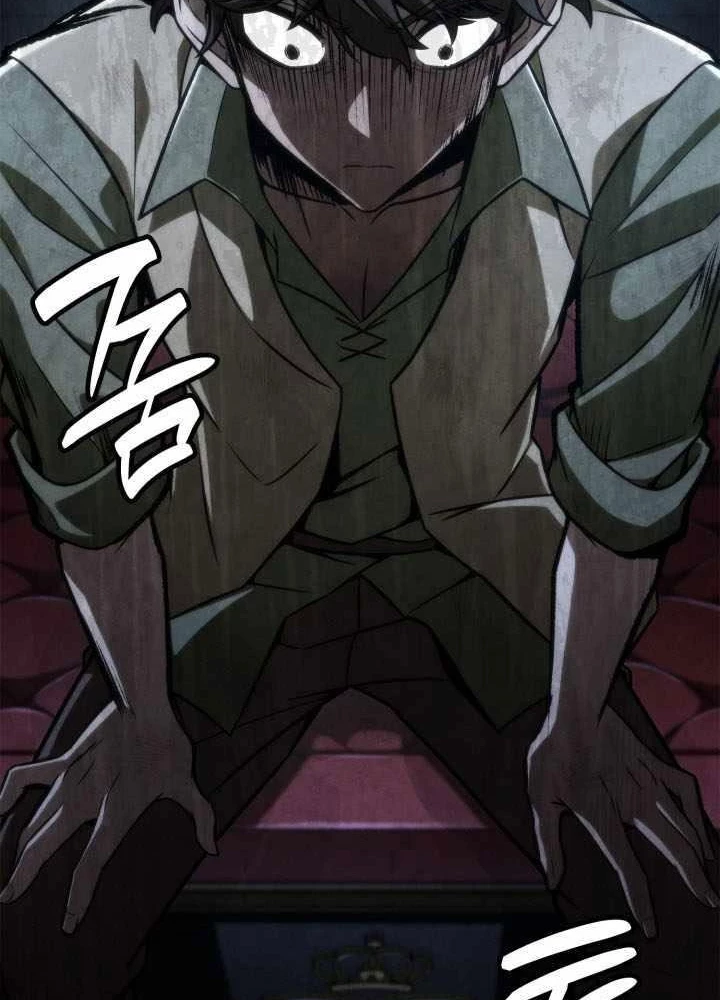 Đại Pháp Sư Toàn Năng Chapter 114 - Trang 2