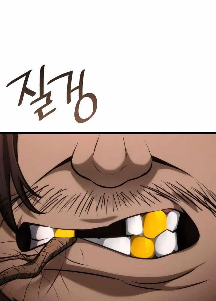 Đại Pháp Sư Toàn Năng Chapter 114 - Trang 2