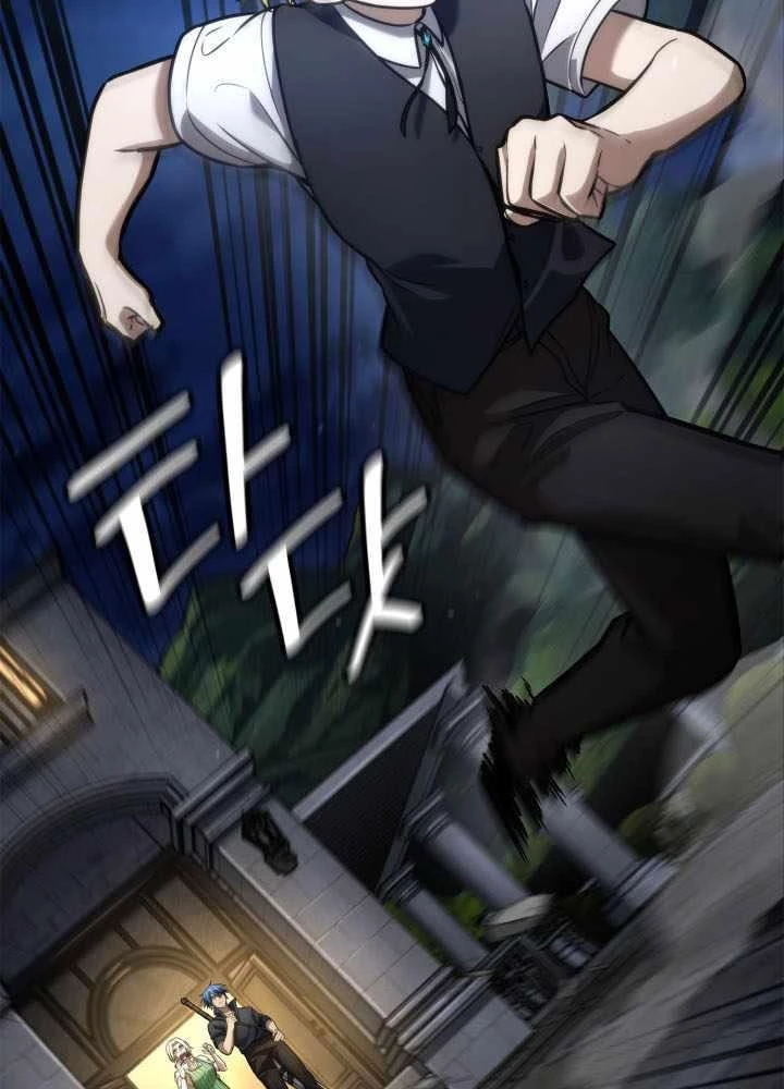 Đại Pháp Sư Toàn Năng Chapter 114 - Trang 2