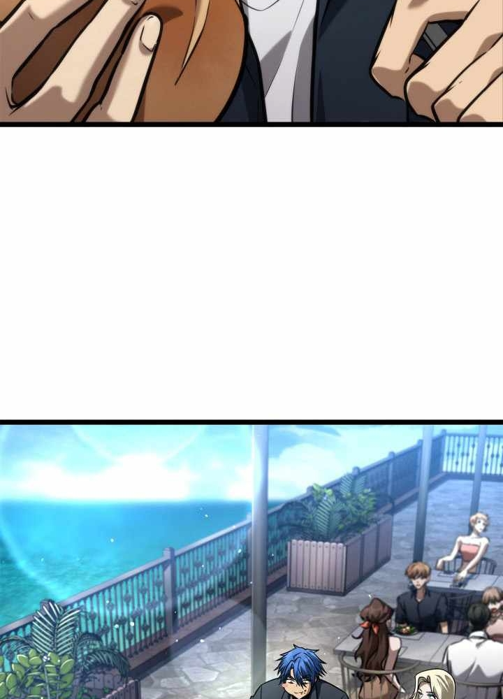 Đại Pháp Sư Toàn Năng Chapter 117 - Trang 2