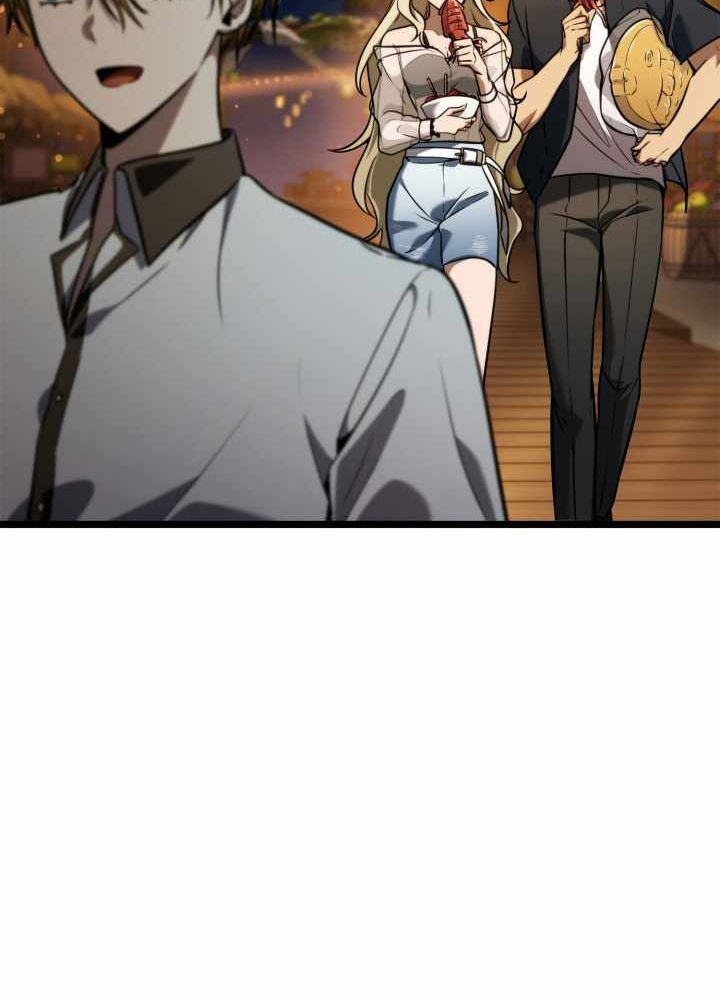 Đại Pháp Sư Toàn Năng Chapter 117 - Trang 2