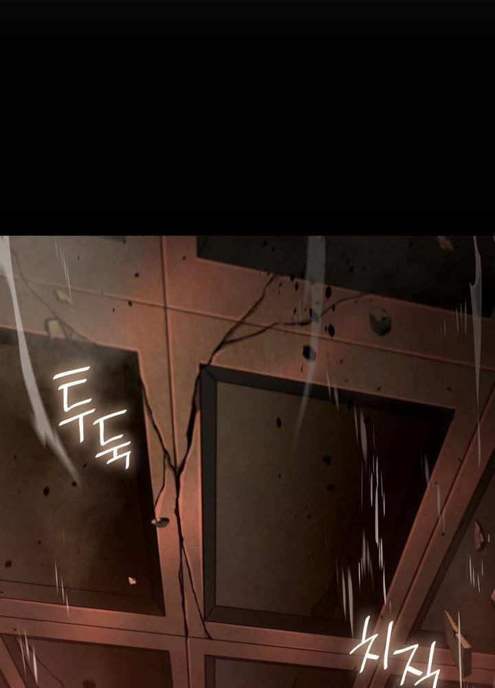 Đại Pháp Sư Toàn Năng Chapter 117 - Trang 2