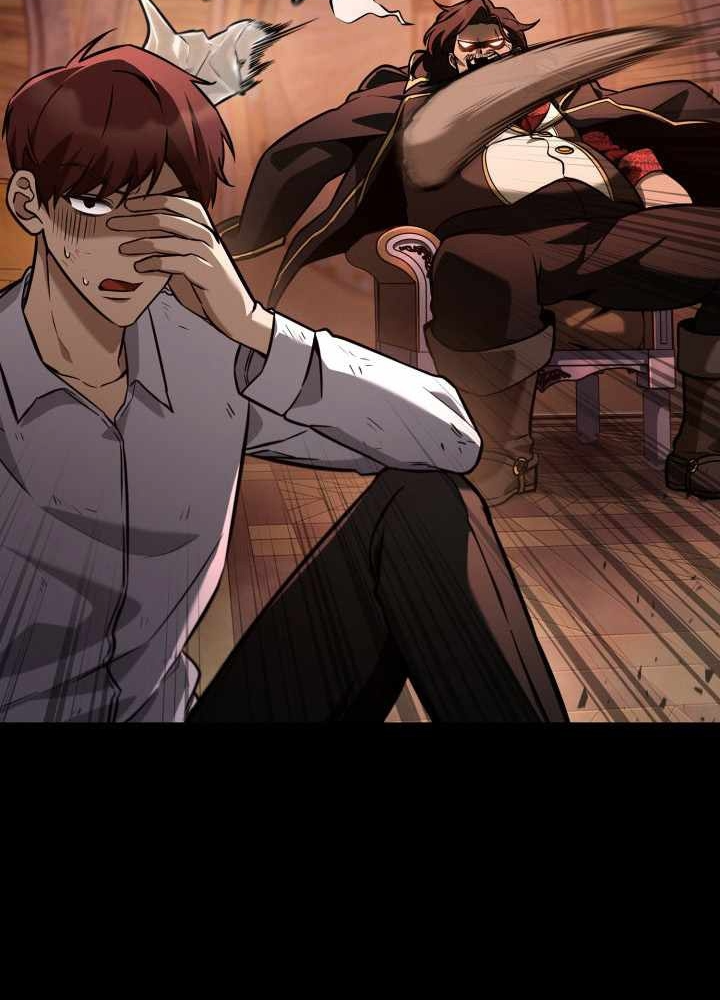 Đại Pháp Sư Toàn Năng Chapter 117 - Trang 2