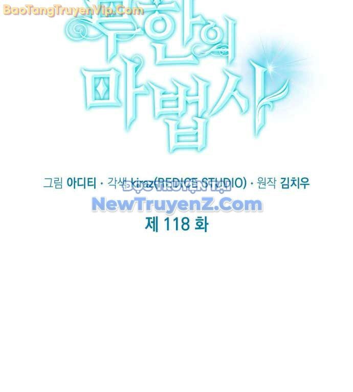 Đại Pháp Sư Toàn Năng Chapter 118 - Trang 2