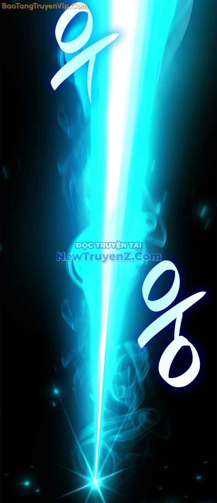 Đại Pháp Sư Toàn Năng Chapter 118 - Trang 2