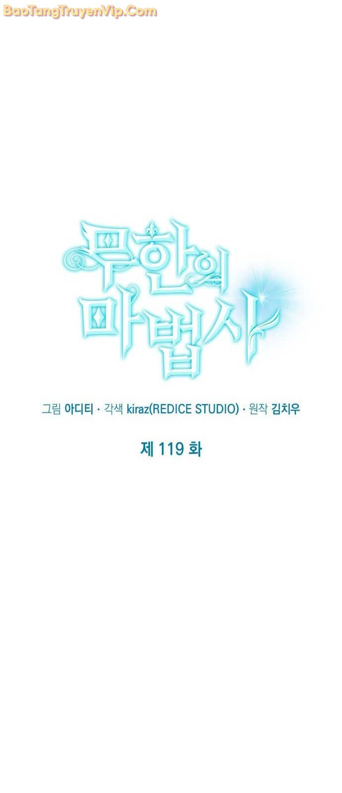 Đại Pháp Sư Toàn Năng Chapter 119 - Trang 2