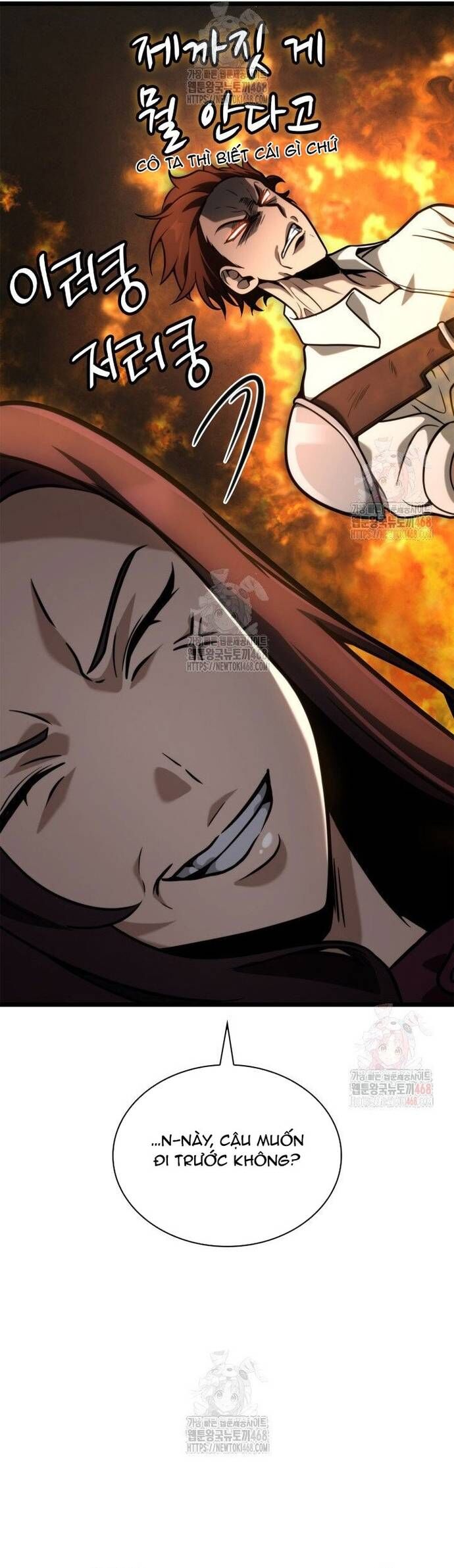 Đại Pháp Sư Toàn Năng Chapter 120 - Trang 2