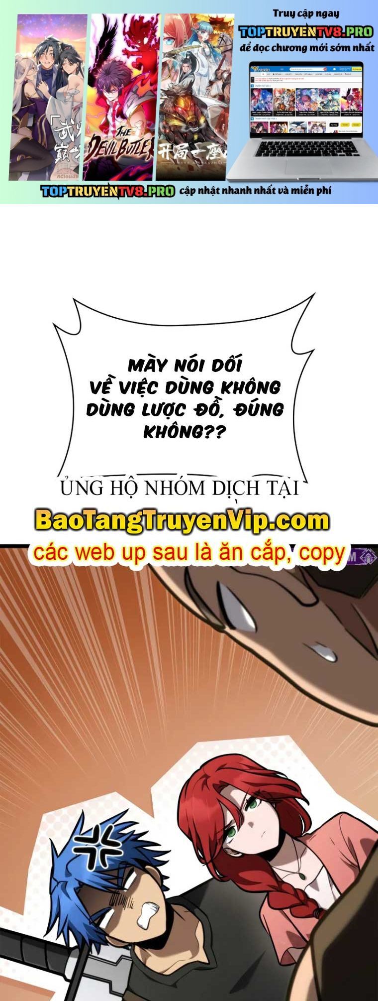 Đại Pháp Sư Toàn Năng Chapter 121 - Trang 2