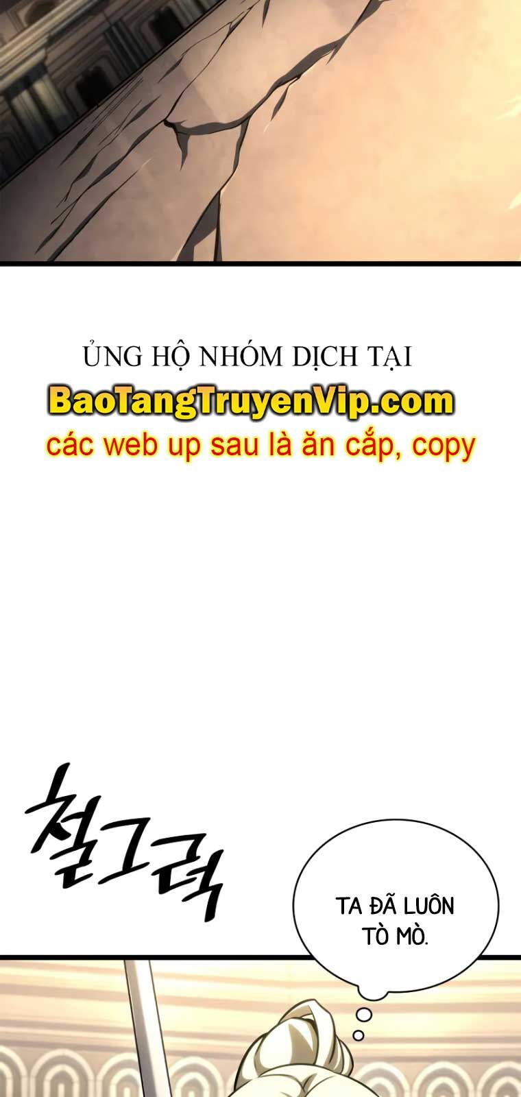 Đại Pháp Sư Toàn Năng Chapter 121 - Trang 2