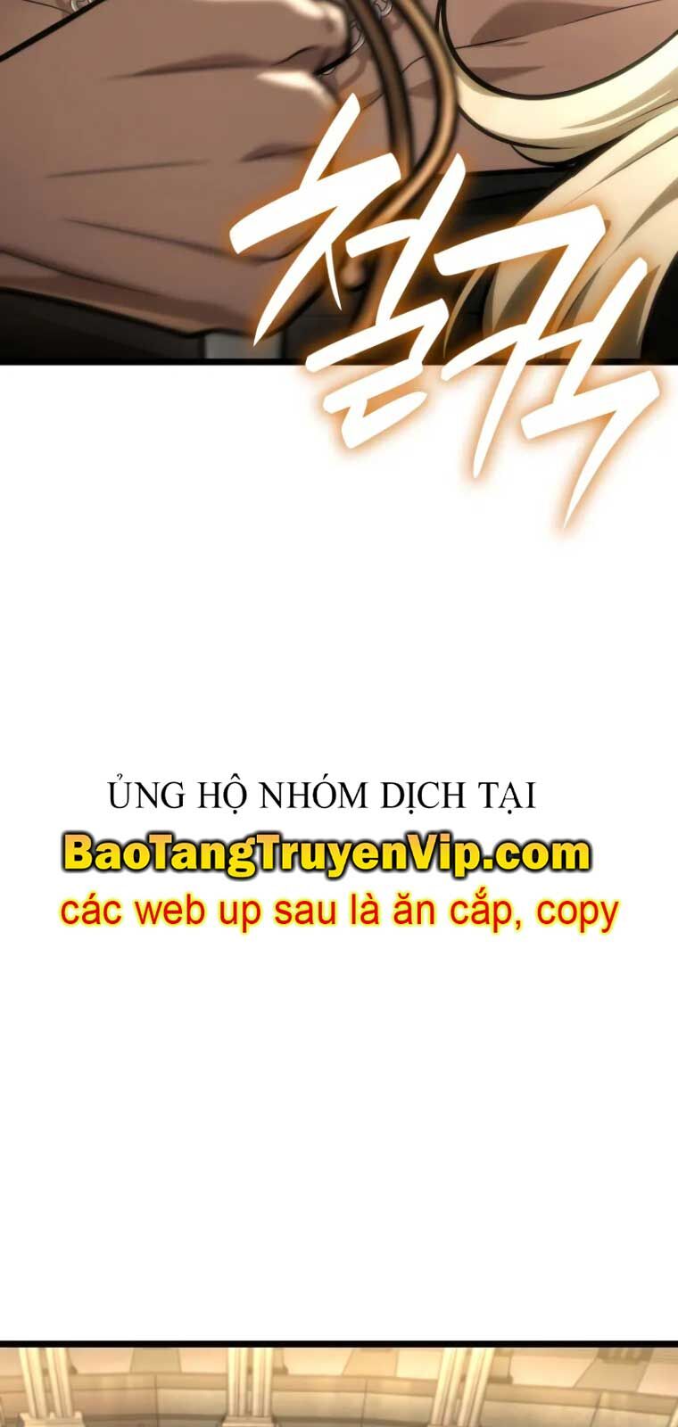 Đại Pháp Sư Toàn Năng Chapter 121 - Trang 2