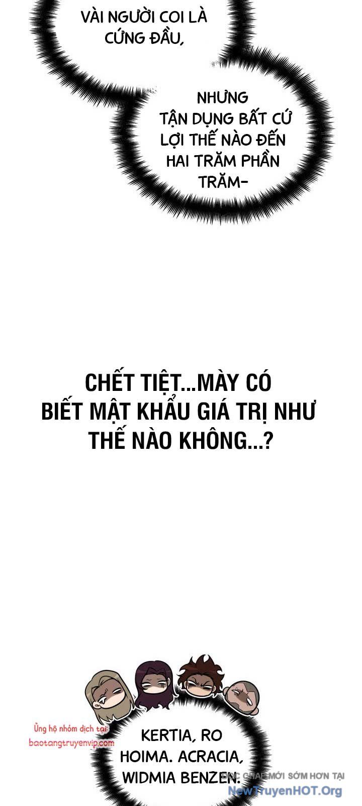 Đại Pháp Sư Toàn Năng Chapter 123.1 - Trang 2