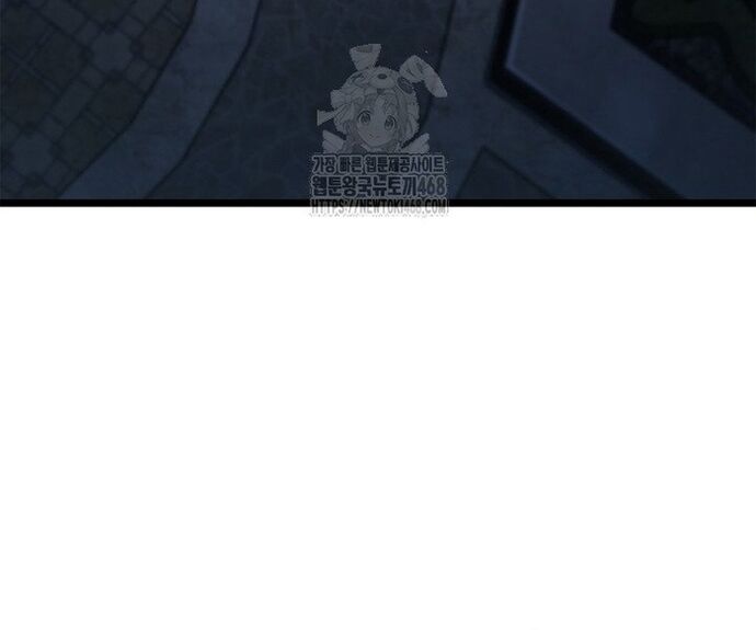 Đại Pháp Sư Toàn Năng Chapter 124 - Trang 2