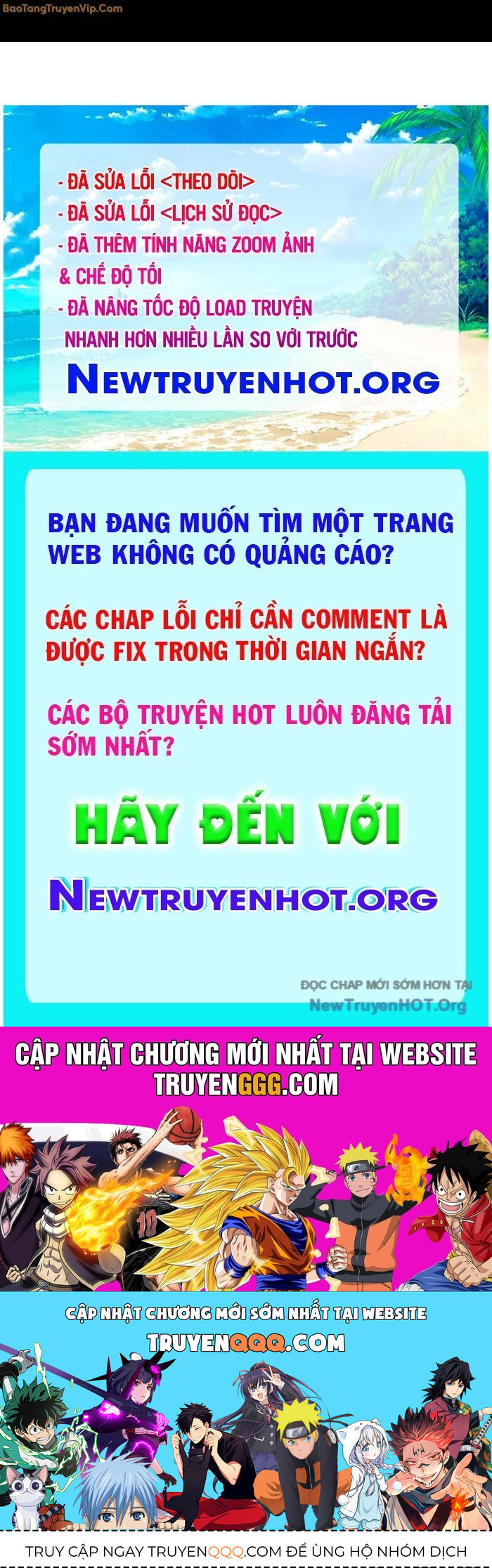Đại Pháp Sư Toàn Năng Chapter 124.1 - Trang 2