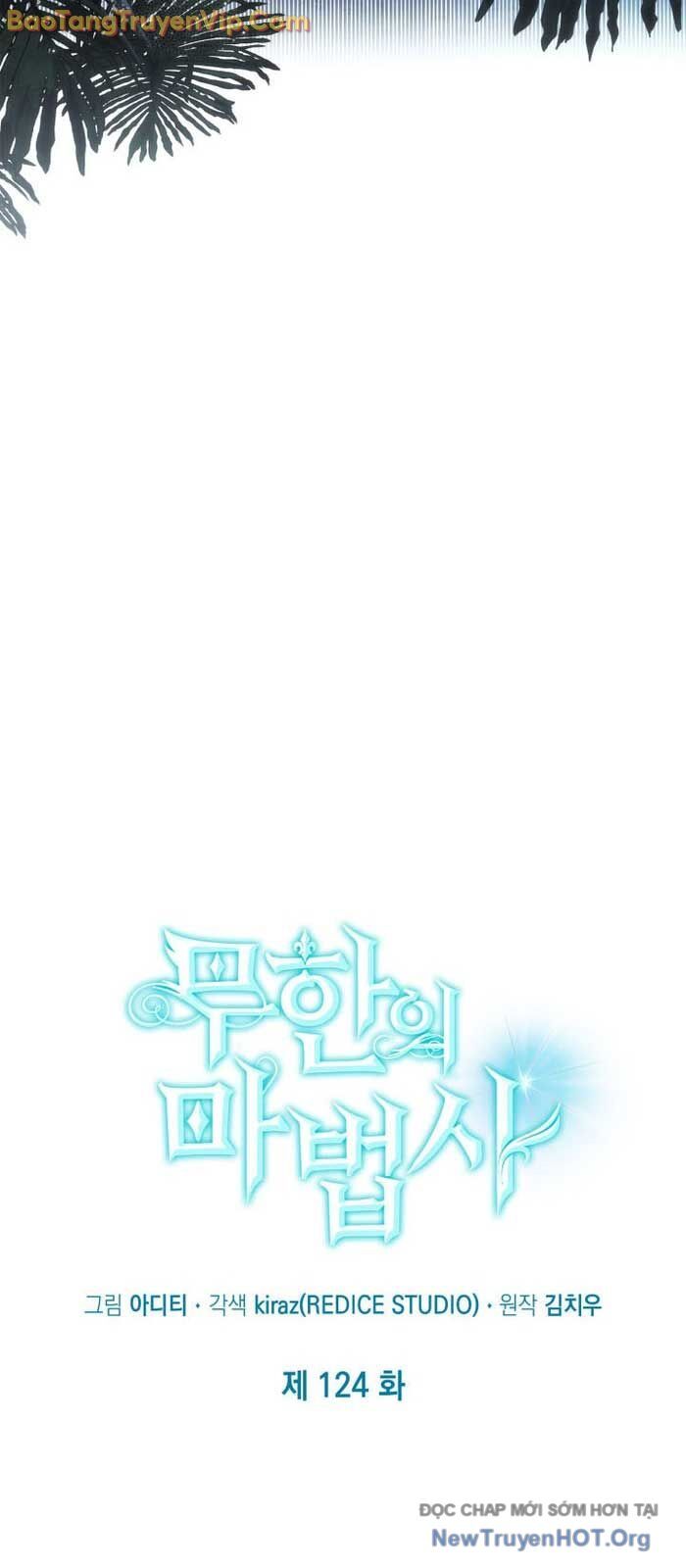 Đại Pháp Sư Toàn Năng Chapter 124.1 - Trang 2