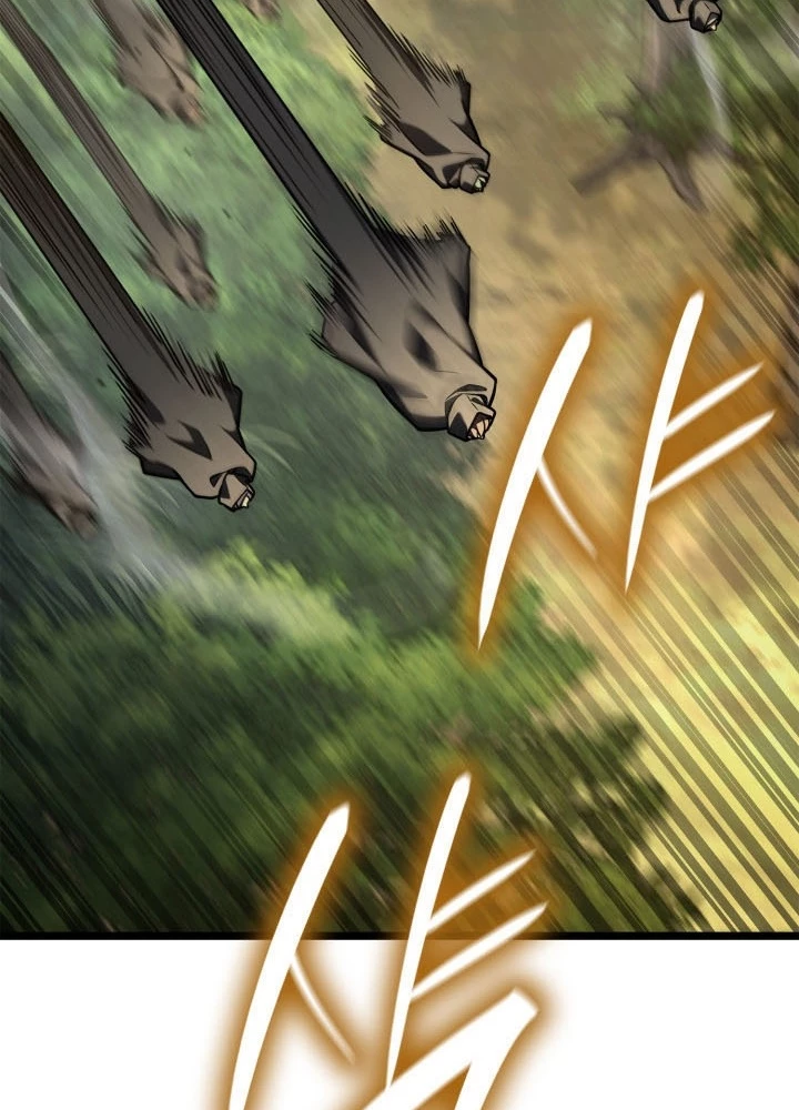 Đại Pháp Sư Toàn Năng Chapter 128 - Trang 2