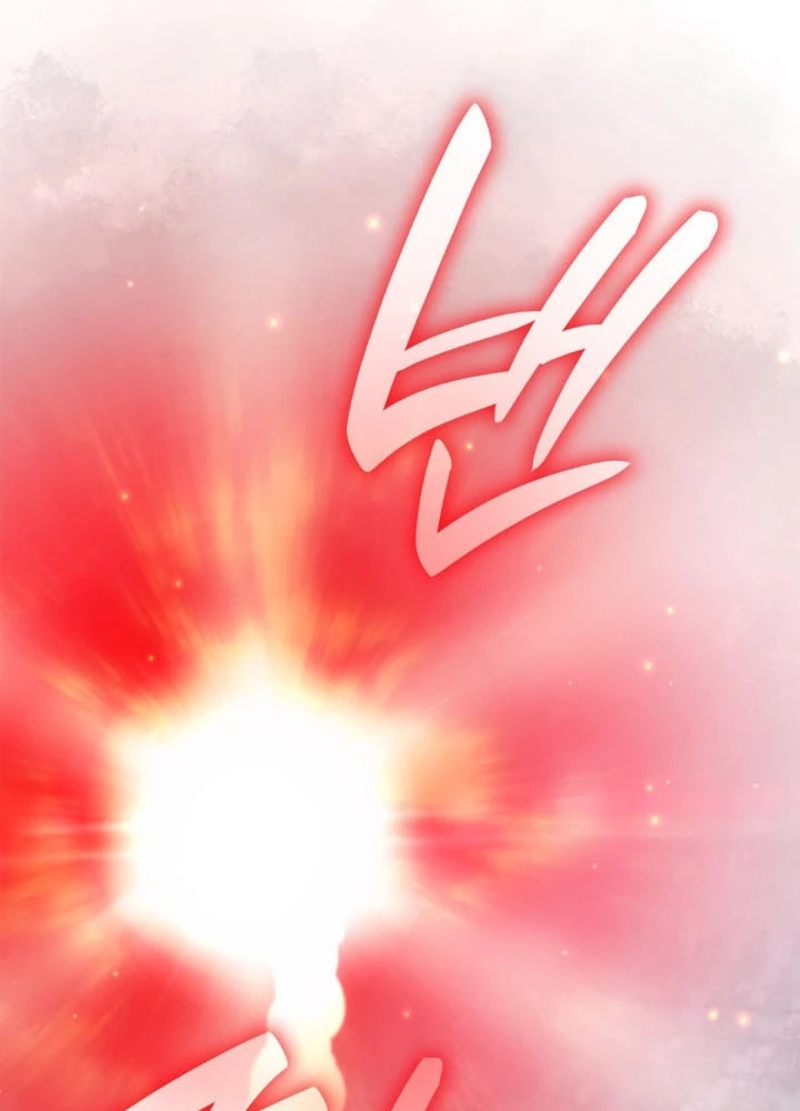 Đại Pháp Sư Toàn Năng Chapter 128 - Trang 2