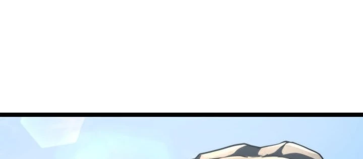 Đại Pháp Sư Toàn Năng Chapter 128 - Trang 2