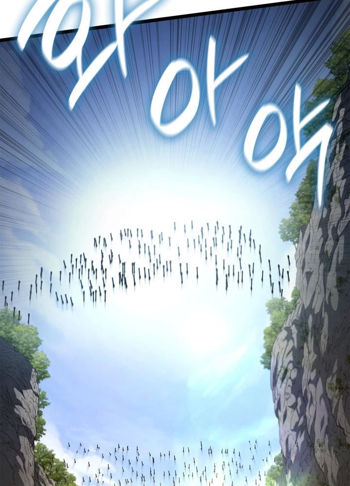 Đại Pháp Sư Toàn Năng Chapter 128 - Trang 2