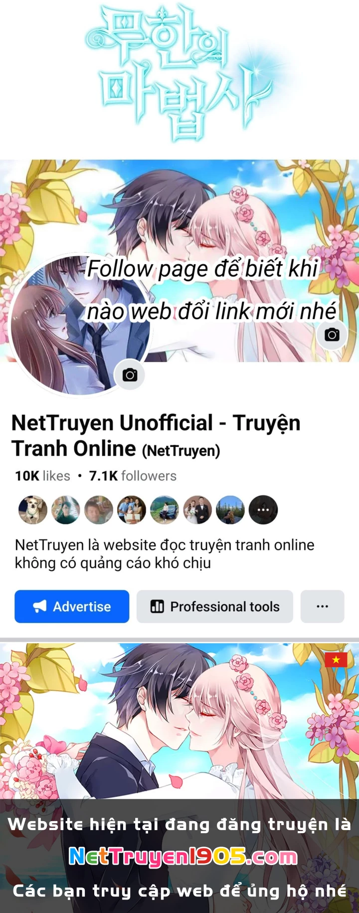 Đại Pháp Sư Toàn Năng Chapter 128 - Trang 2