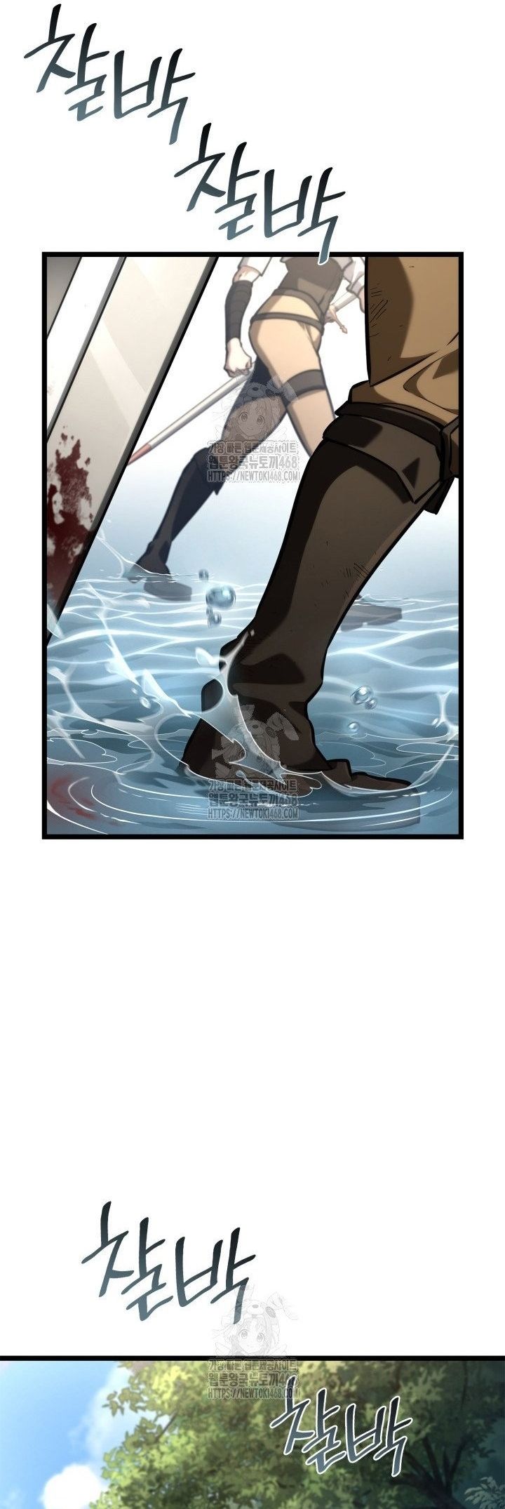 Đại Pháp Sư Toàn Năng Chapter 129 - Trang 2