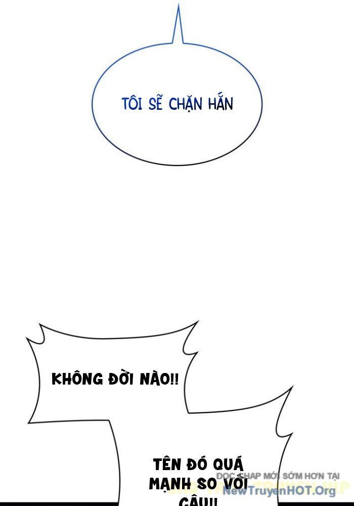 Đại Pháp Sư Toàn Năng Chapter 134.1 - Trang 2