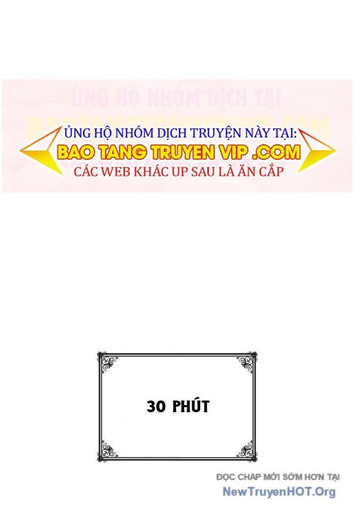 Đại Pháp Sư Toàn Năng Chapter 134.1 - Trang 2