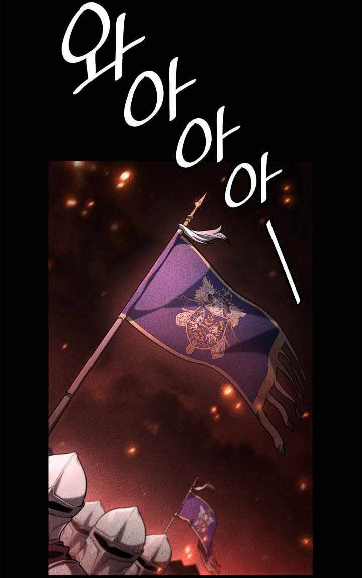 Đại Pháp Sư Toàn Năng Chapter 135 - Trang 2