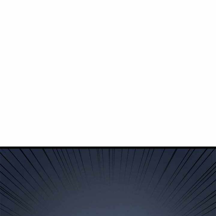 Đại Pháp Sư Toàn Năng Chapter 135 - Trang 2