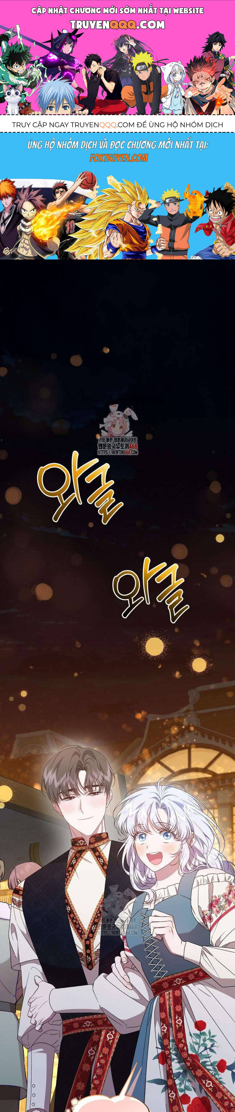 Tôi Trở Thành Mẹ Kế Của Gia Đình Hắc Ám Chapter 65 - Trang 2