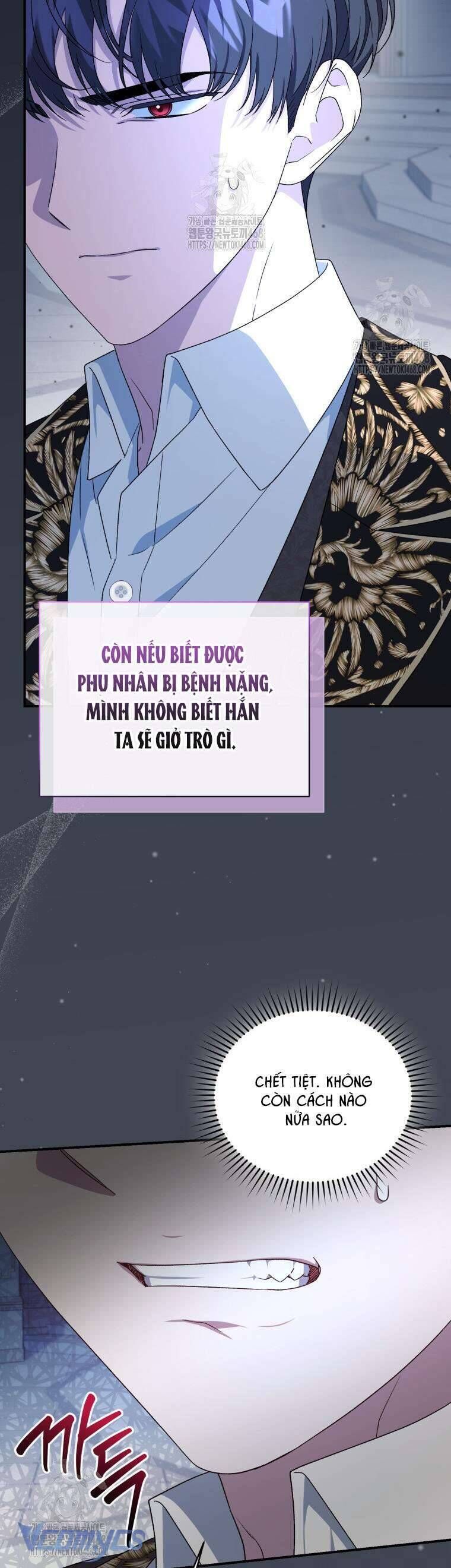 Tôi Trở Thành Mẹ Kế Của Gia Đình Hắc Ám Chapter 67 - Trang 2