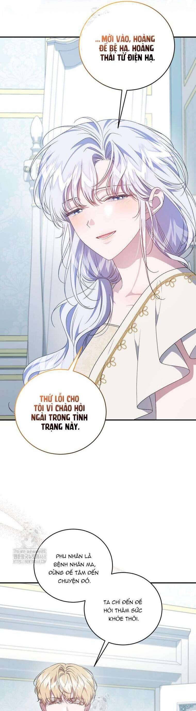 Tôi Trở Thành Mẹ Kế Của Gia Đình Hắc Ám Chapter 67 - Trang 2
