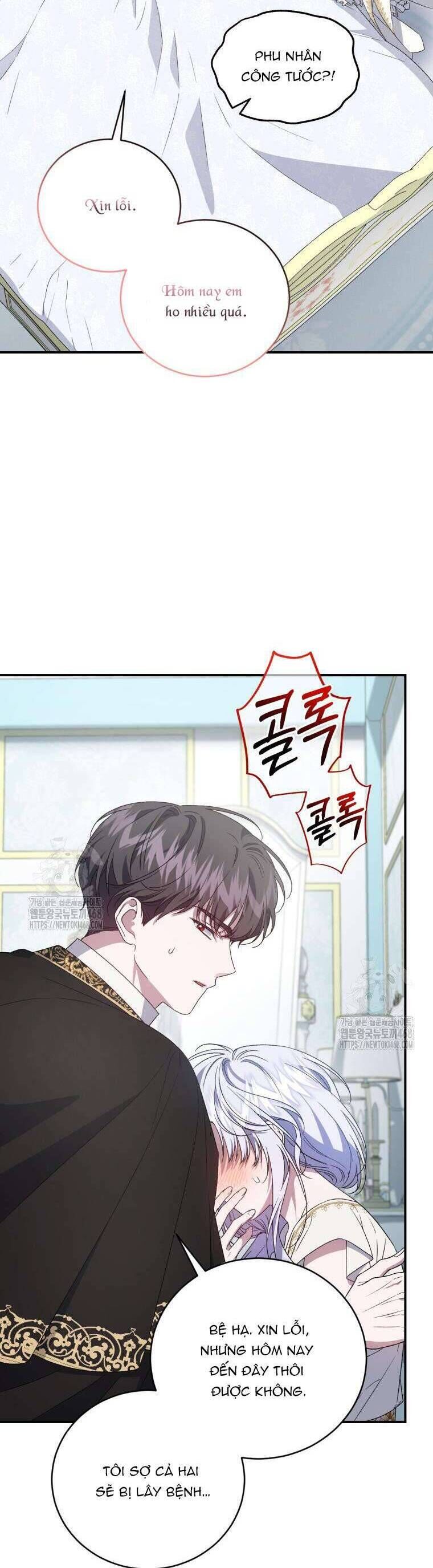 Tôi Trở Thành Mẹ Kế Của Gia Đình Hắc Ám Chapter 67 - Trang 2