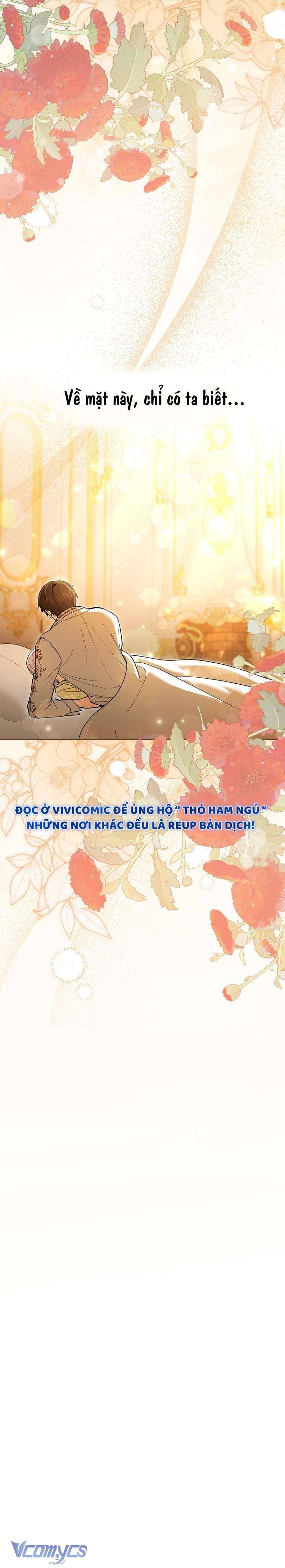 Tôi Trở Thành Người Vợ Đoản Mệnh Của Tên Bạo Chúa Chapter 13 - Trang 2