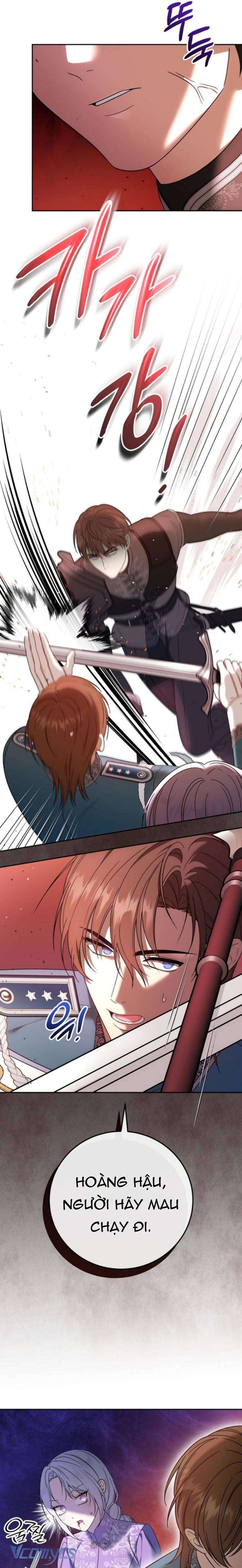 Tôi Trở Thành Người Vợ Đoản Mệnh Của Tên Bạo Chúa Chapter 27 - Trang 2