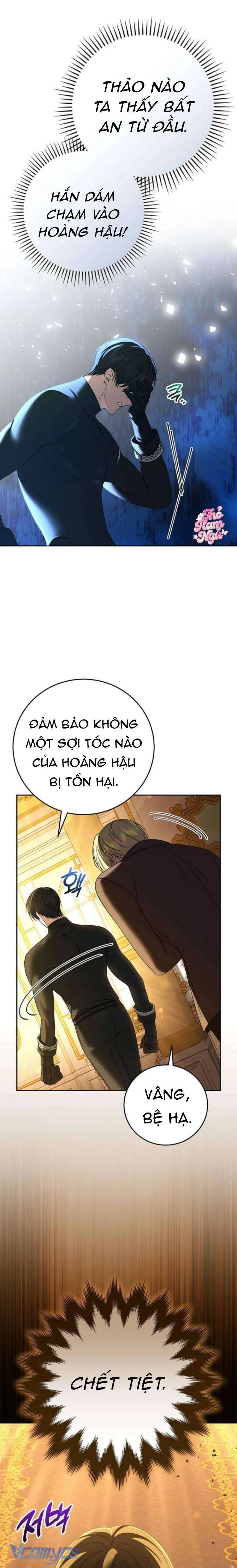 Tôi Trở Thành Người Vợ Đoản Mệnh Của Tên Bạo Chúa Chapter 28 - Trang 2