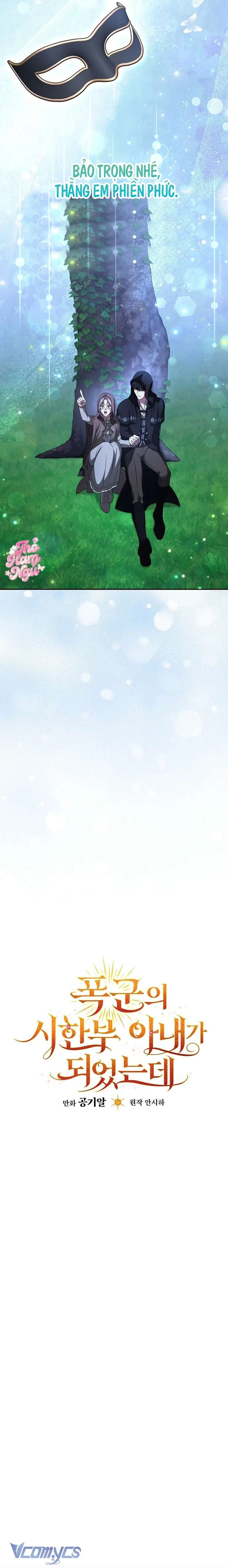 Tôi Trở Thành Người Vợ Đoản Mệnh Của Tên Bạo Chúa Chapter 39 - Trang 2